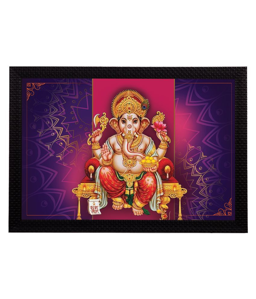     			eCraftIndia Synthetic Painting With Frame