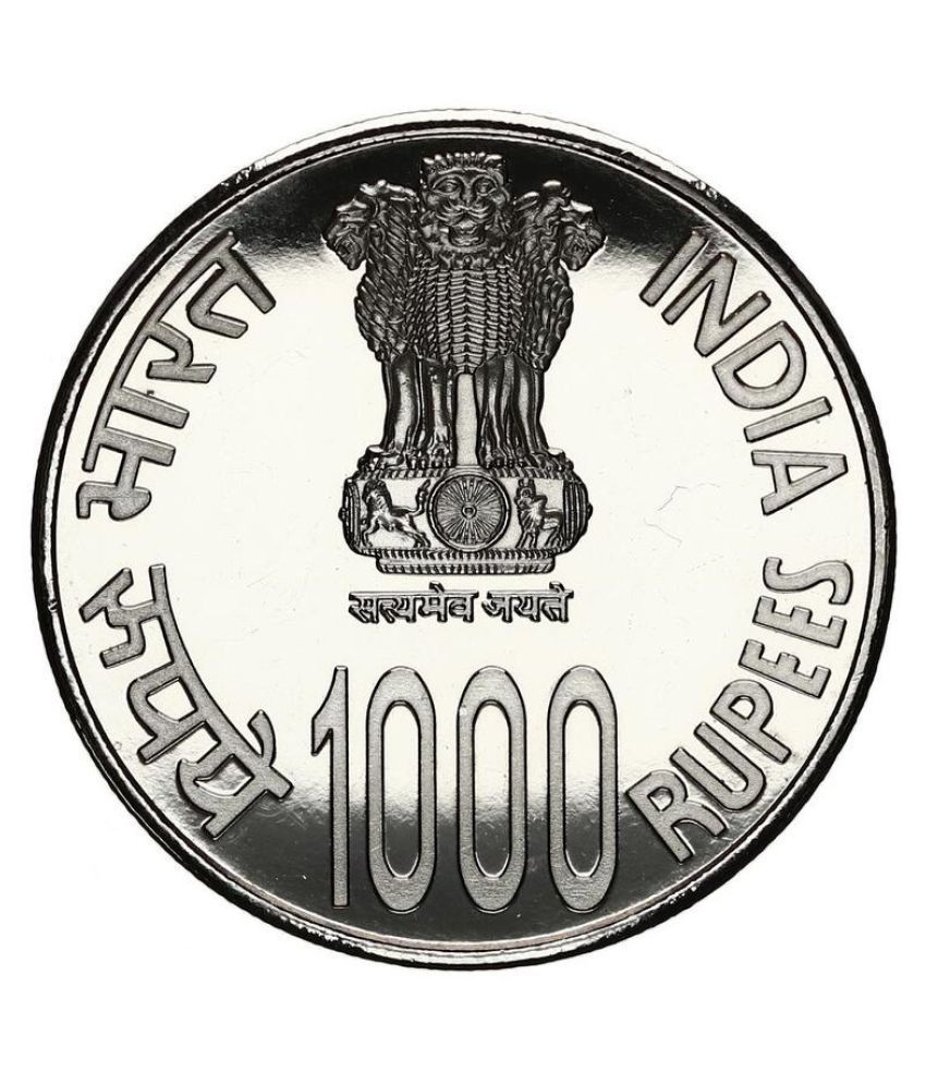 1000 Rupees 1000 Years of Brihadeeswarar Temple Comemmorative issue