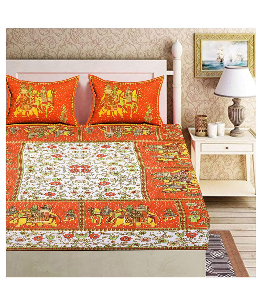     			Frionkandy Cotton Queen Bed Sheet with Two Pillow Covers ( 211 cm x 234 cm )