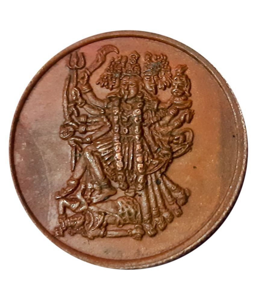     			LORD MATA JI  MAHAKALI MATA EAST INDIA COMPANY ANNA 1818 MATA COIN (LUCKY COIN)