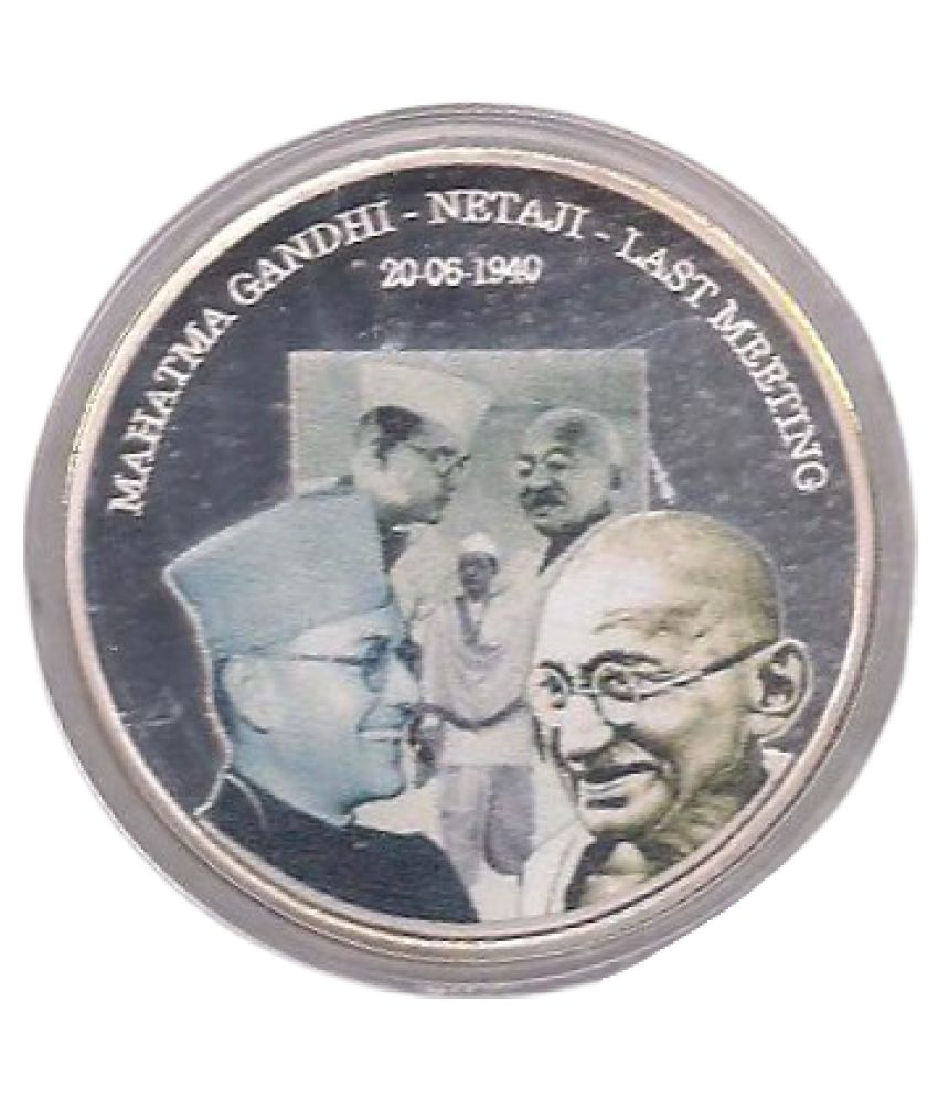     			(1940-2015) MAHATMA  GANDHI - 75 YEARS OF LAST MEETING WITH NETAJI SUBHASH CHANDRA BOSE - INDIA - PACK OF 1 RARE COIN