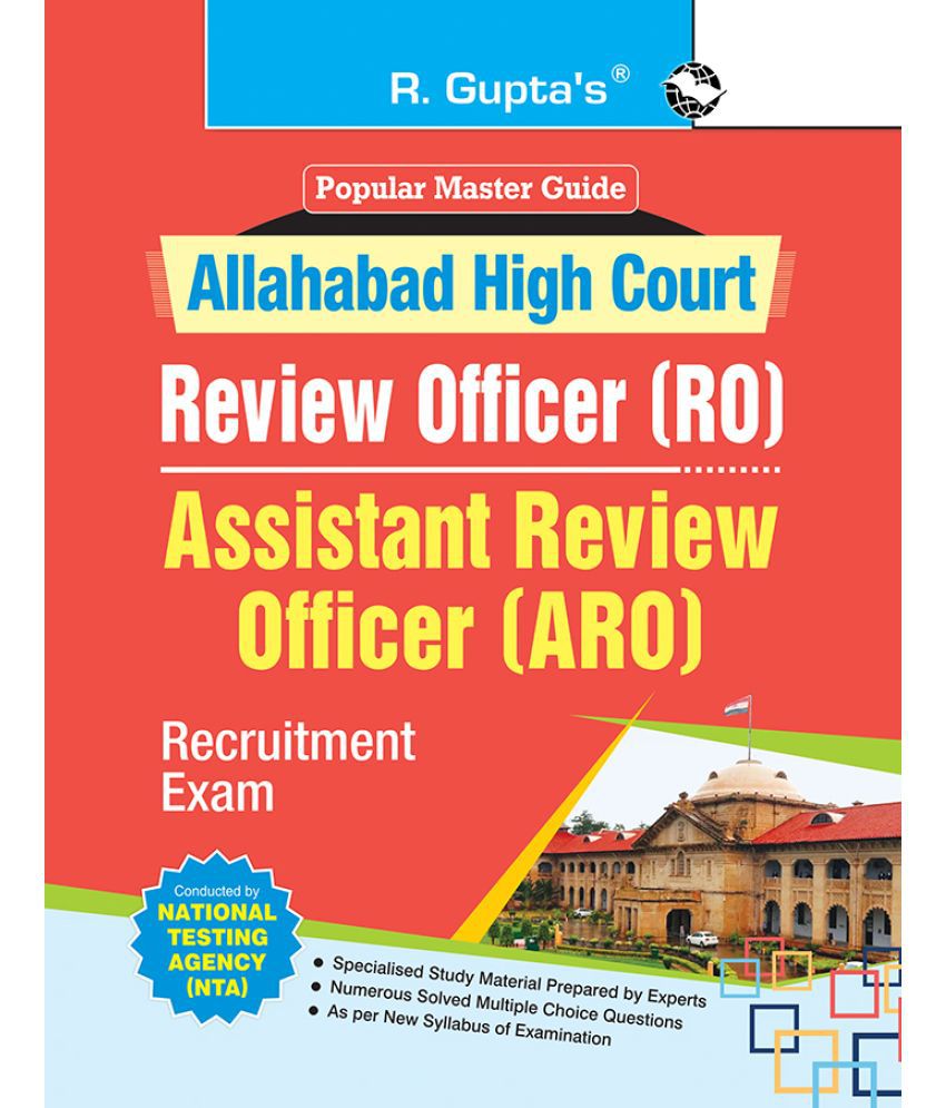     			Allahabad High Court - Review Officer (RO) and Assistant Review Officer (ARO) Recruitment Exam Guide