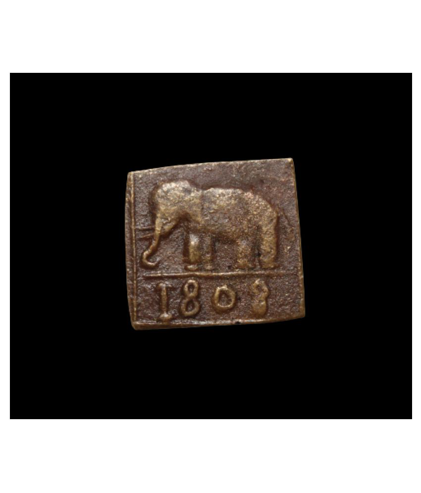     			ANCIENT PERIOD (1808) "ELEPHANT" INDIA PACK OF 1 EXTREMELY SMALL, OLD AND RARE COIN