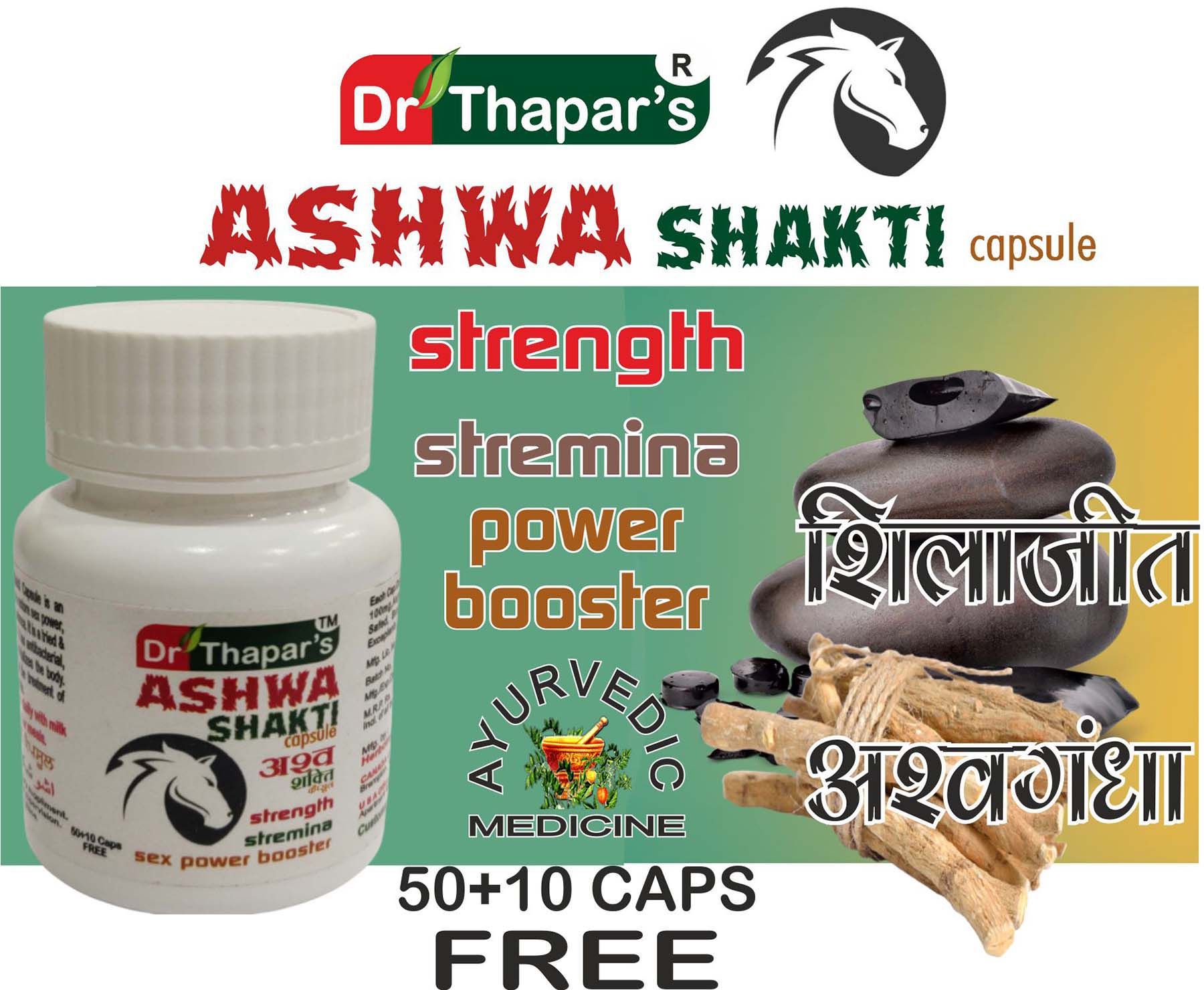    			Dr. Thapar's ASHWA Power 60 Capsule 500 mg