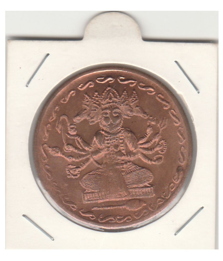     			NUMISMATTECLY RARE AND COLLECTIBLE . BIG SIZE COPPER TOKEN C01N -1818 WITH OM SYMBLE.SHRI  HANUMAN JI,PUNCHMUKHI SITTING IN YOG-MUDHRA , HIGHLY COLLECTIBLE HIGH GRADE  . WIGHT - 15 GRAMS  .IDLE FOR CPOLLECTION AND WORSHIP OF LORD HANUMAN JI.