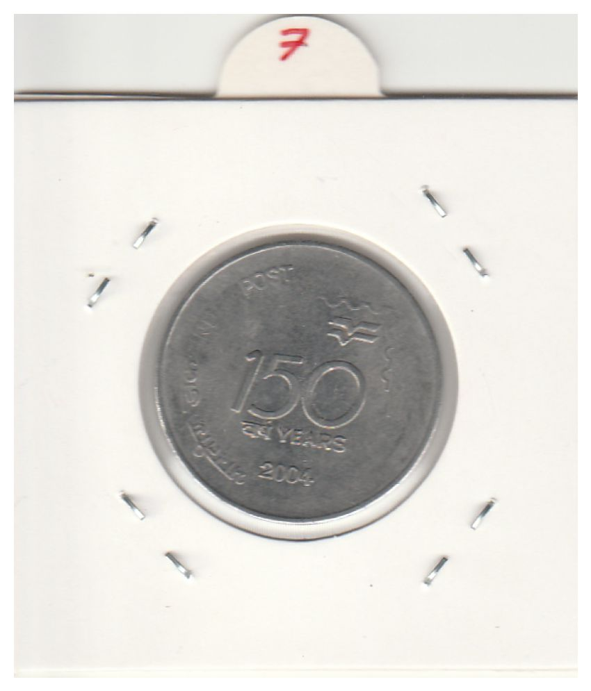     			NUMISMATTECLY  RARE AND SCARCE COLLECTIBLE ONE RUPPE COMMOMORATIVE C01N ,STEEL METAL-150 YEARS OF INDIA POST, YEAR-2004,  IN VERY FINE CONDITION , HIGHLY COLLECTIBLE  PLEASE CHECK PICTURE CAREFULLY BEFORE ORDER