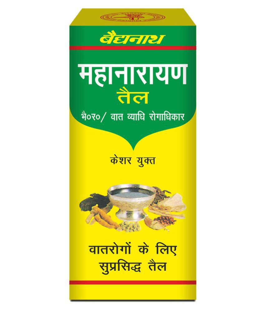     			Baidyanath Mahanarayan Oil (100 ml)