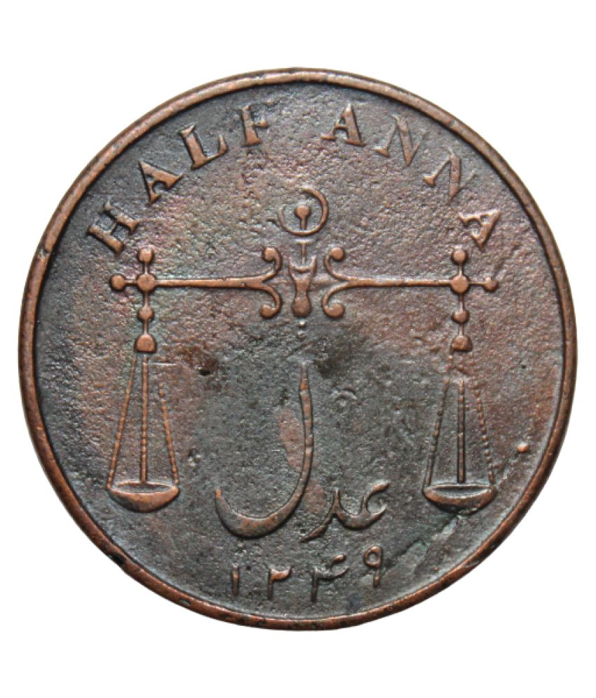     			1/2 ANNA (1834) "EAST INDIA COMPANY" BRITISH INDIA EXTREMELY OLD AND RARE COIN