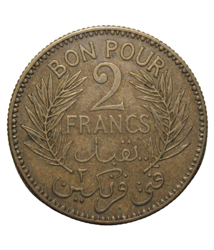 2 FRANCS (1941) TUNISIE BONPOUR EXTREMELY RARE COIN Buy 2 FRANCS (1941) TUNISIE BONPOUR