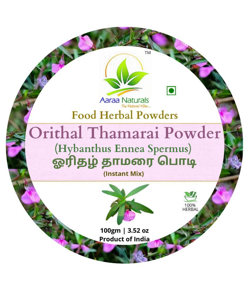     			Aaraa Orithal Thamarai Powder Instant Mix 100 gm Pack of 2