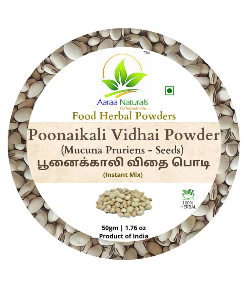     			Aaraa Poonaikali Vidhai Powder Instant Mix 50 gm Pack of 2