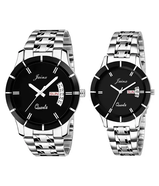 Snapdeal hot sale pair watches