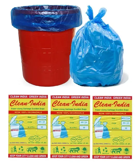 G-1 90 pcs - 19X21 Medium Disposable Garbage Trash Waste Dustbin