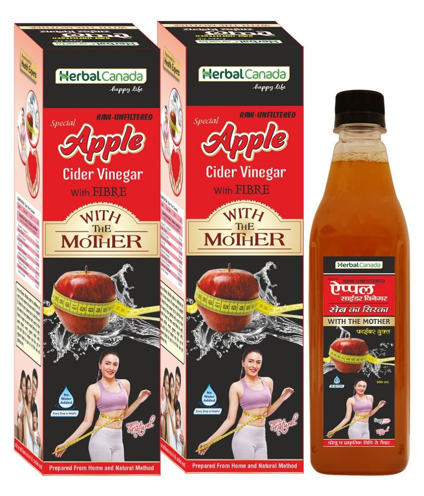     			Herbal Canada Apple Cider Vinegar With Mother 500 ml Fruit Pack of 2