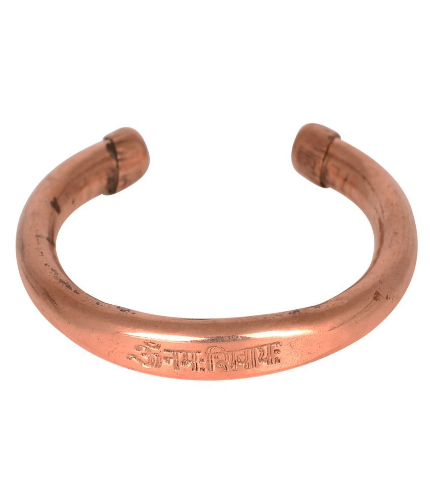     			KESAR ZEMS PURE COPPER Rounded CUFF Unisex BRACELET With Engraved "Om Namah Shivay" Healing & Spiritual Cuff Kada {Diameter:6.6 Cm}.