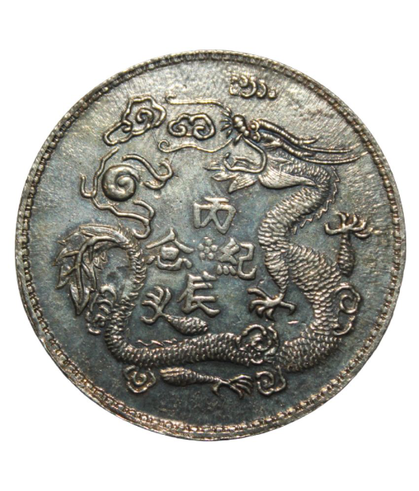     			(1916) "THE FIRST YEAR OF HONG XIAN - EMPEROR YUAN SHIKAI STATUE BINGCHEN" - THE REPUBLIC OF CHINA - COMMEMORATIVE ISSUE EXTREMELY RARE COIN