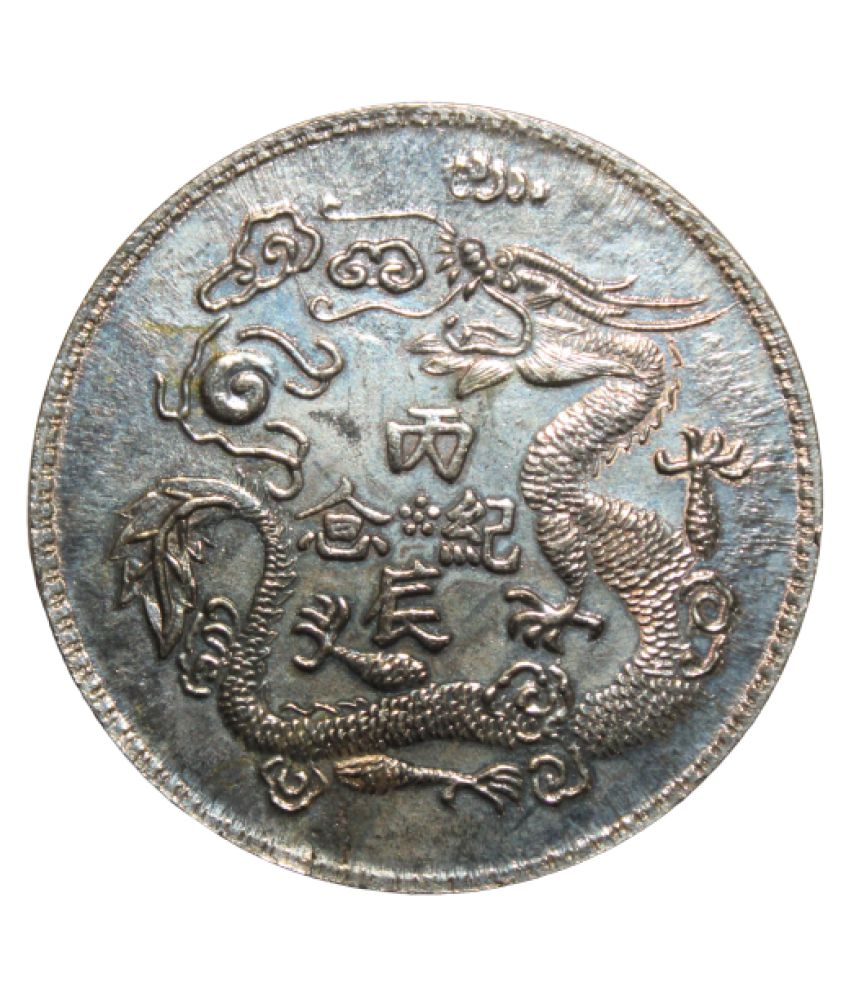     			(1916) "THE FIRST YEAR OF HONG XIAN - EMPEROR YUAN SHIKAI STATUE BINGCHEN" - THE REPUBLIC OF CHINA - COMMEMORATIVE ISSUE EXTREMELY RARE COIN