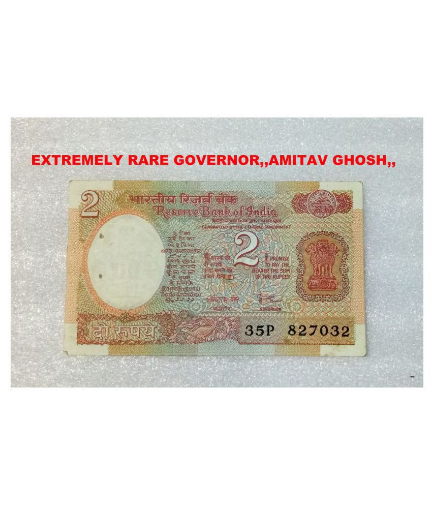     			SUPER ANTIQUES GALLERY - EXTREMELY RARE SIGNATURE,,A.GHOSH,,2 RU IN UNC CONDITION 1 Paper currency & Bank notes