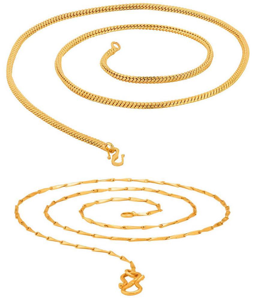     			ESG - Gold Plated Chains Combo ( Pack of 2 )