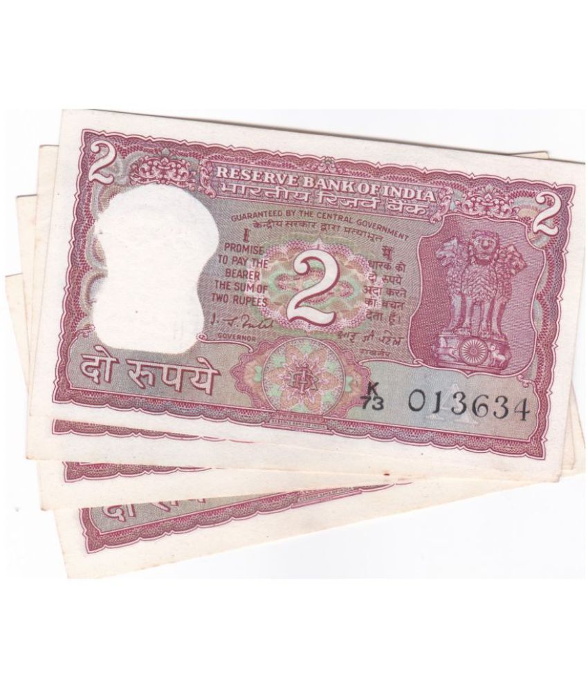    			Hobby - 2 RS TIGER SIGN I G PATEL UNC 25 PCS 2 RS SATELIGHT SIGN C RC.RANGARAJAN 25 Paper currency & Bank notes