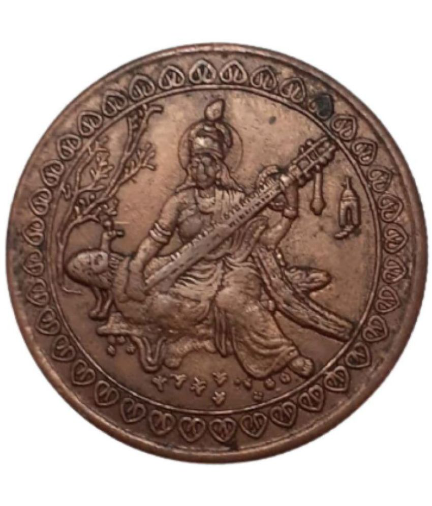     			Hop n Shop - ANNA EAST INDIA COMPANY 1839 MAA SARASWATI BEAUTIFUL RELEGIOUS BIG TEMPLE TOKEN COIN 1 Numismatic Coins