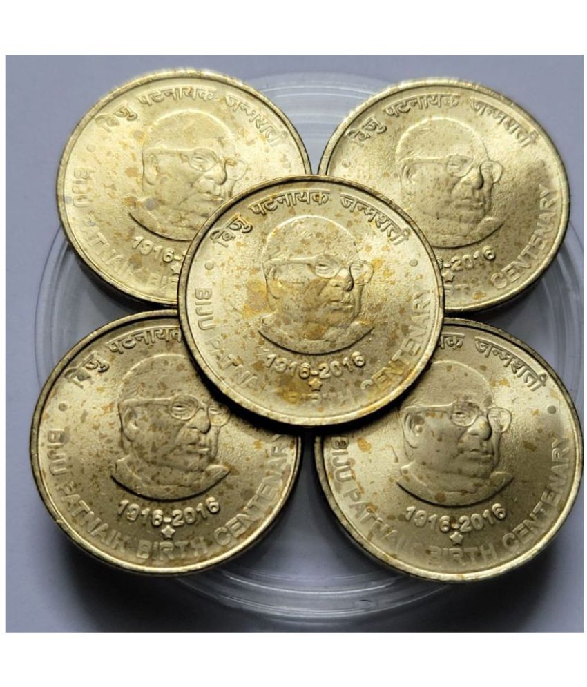     			Gscollectionshop - Bijiu Patnaik Birth Centenary Coin UNC 5 Numismatic Coins