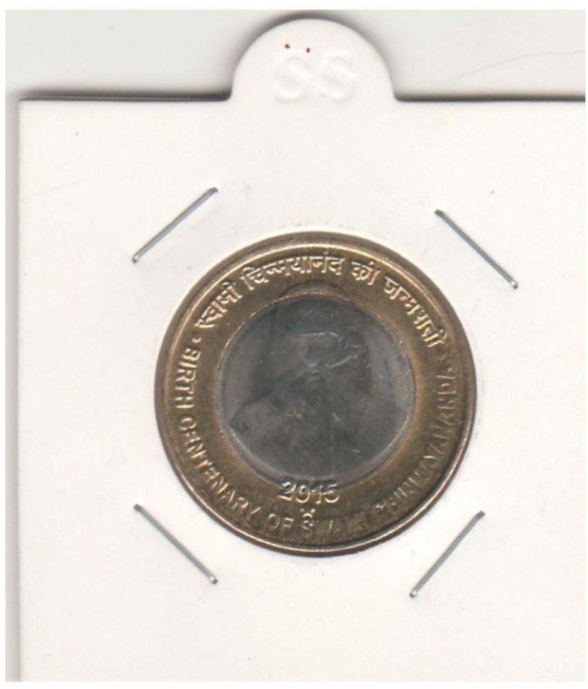     			NUMISMATTECLY  RARE AND COLLECTIBLE COMMEMORATIVE -TEN R..S , BIRTH CENTENARY OF  SWAMI CHINMAYNAND-2015 , ONE C01N- BI- METALIC METAL . IN  GEM  UNC CONDITION , HIGHLY COLLECTIBLE  HIGH GRADE ,