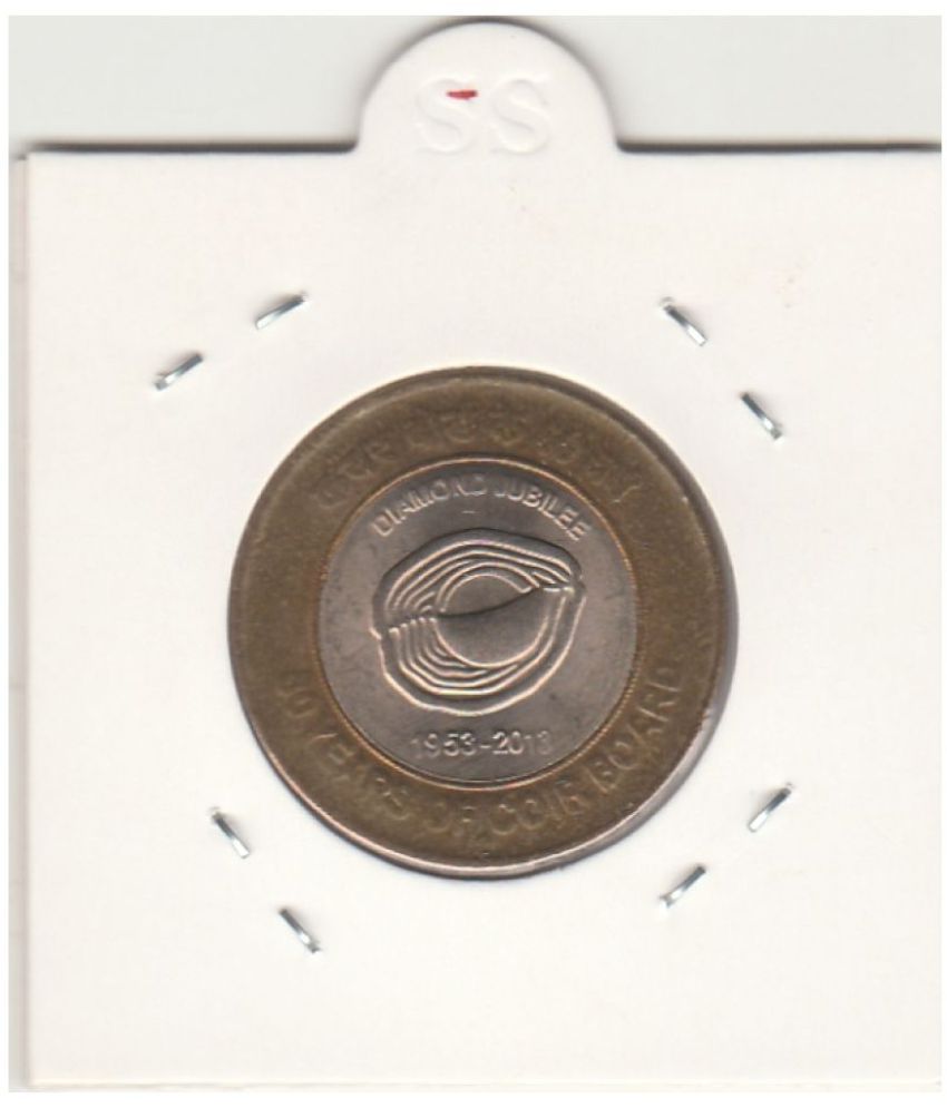     			NUMISMATTECLY  RARE AND COLLECTIBLE COMMEMORATIVE -TEN R..S ,60 YEARS OF COIR BOARD,DIAMOND JUBILEE -1953-2013 , ONE C01N- BI- METALIC METAL . IN EXTRA FINE TO UNC CONDITION , HIGHLY COLLECTIBLE  HIGH GRADE ,