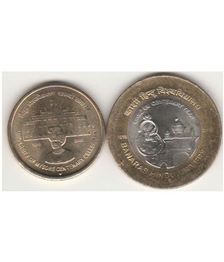     			NUMISMATTECLY  RARE AND COLLECTIBLE  COMMOMRATIVE -FIVE R..S ,UNIVERSITY OF MYSORE CENTENARY CELEBRATION -1916-2016 AND -TEN R..S  BANARAS HINDU UNIVERSITY ,YEAR-1916 -2016 TWO C01N SET. IN EXTRA FINE TO UNC CONDITION , HIGHLY COLLECTIBLE  HIGH GRADE ,