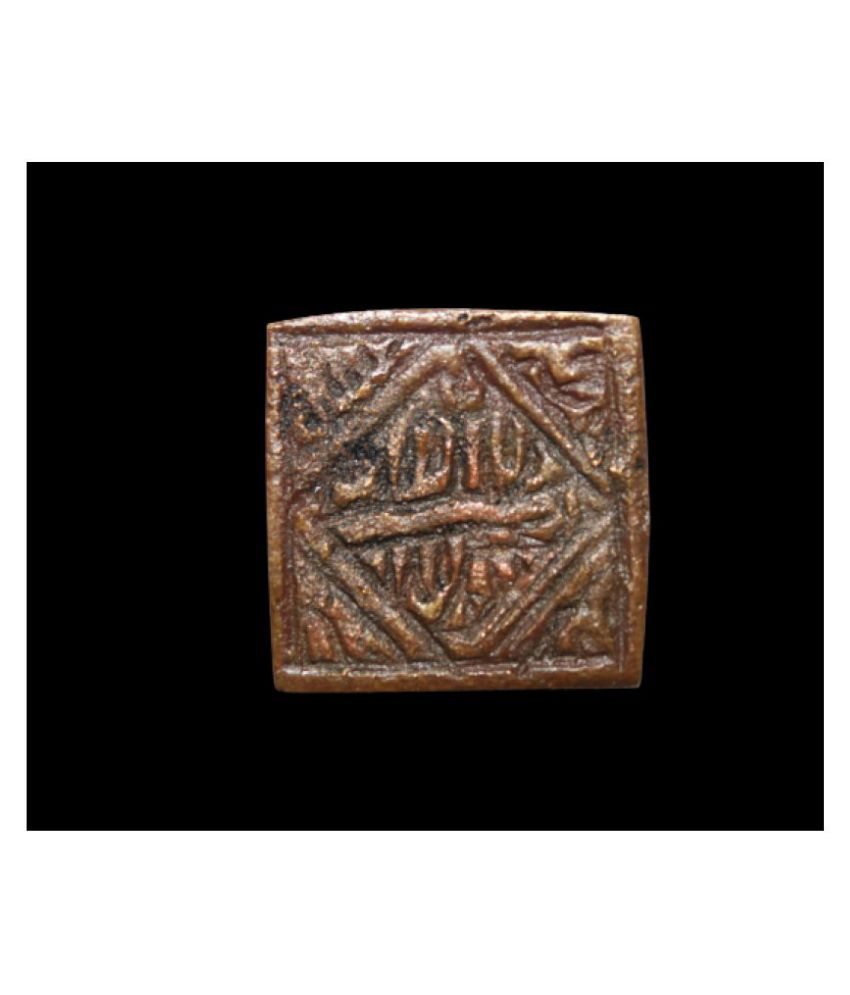     			ANCIENT PERIOD INDIA PACK OF 1 EXTREMELY SMALL, OLD AND RARE COIN