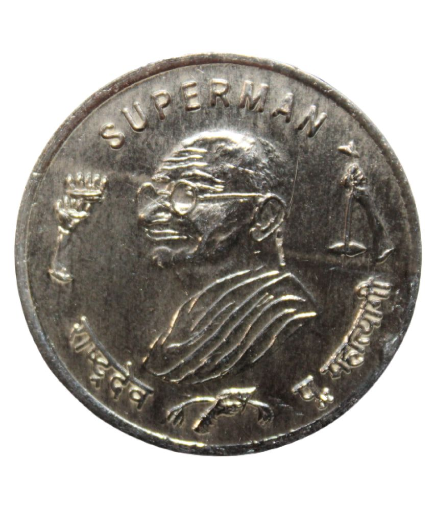     			(TOKEN) - SUPERMAN - MAHATMA GANDHI (1942-47) - "THERE IS NO GOD HIGHER THAN TRUTH" - INDIA - COMMEMORATIVE ISSUE RARE TOKEN COIN