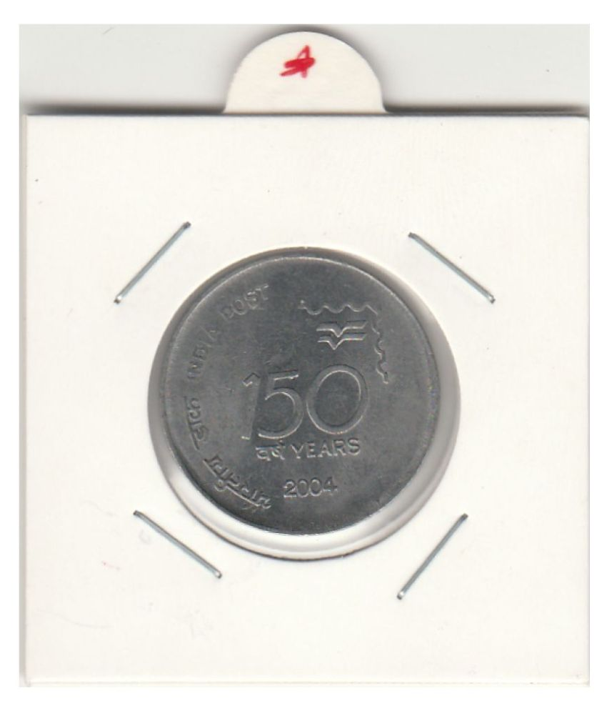     			NUMISMATTECLY  RARE AND SCARCE COLLECTIBLE ONE RUPPE COMMOMORATIVE C01N ,STEEL METAL-150 YEARS OF INDIA POST, YEAR-2004,  IN EXTRA FINE CONDITION , HIGHLY COLLECTIBLE  PLEASE CHECK PICTURE CAREFULLY BEFORE ORDER