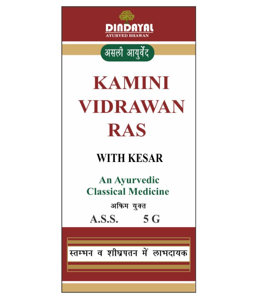 DINDAYAL AYURVED BHAWAN KAMINI VIDRAWAN RAS 5 gm Tablet 5 gm Pack Of 10