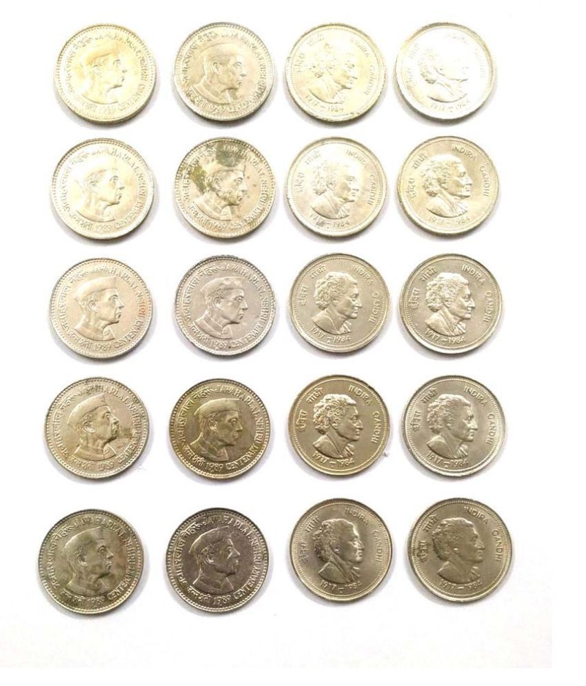     			5 R.s.... Coin Indra Gandhi or Chacha Nehru (Pack of 20) Fine Condition Very Rare