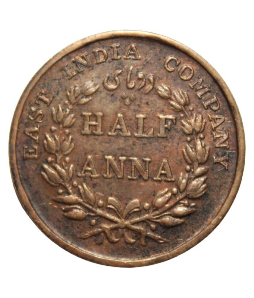     			Half Anna 1845 East India Company - British India Old and Rare Coin
