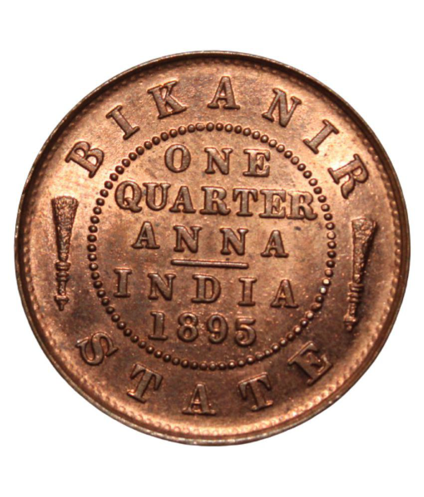     			One Quarter Anna 1895 { Bikanir State } Queen - British India Old and Rare Coin