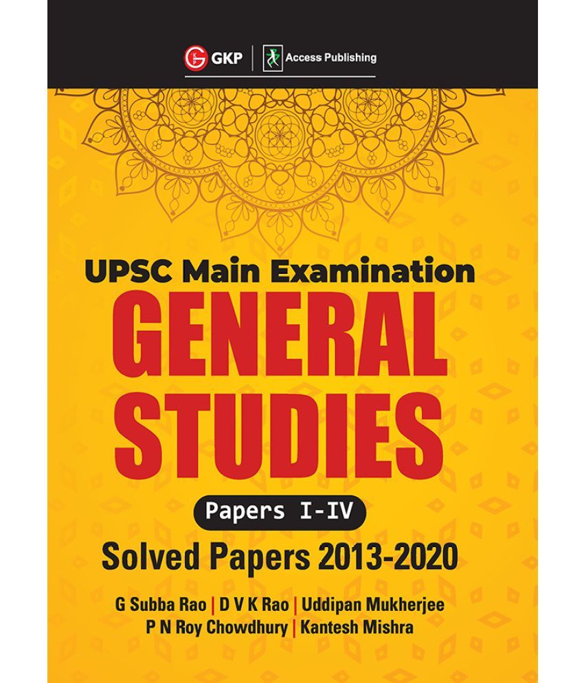 UPSC Mains 2021 General Studies Paper IIV Solved Papers 20132020