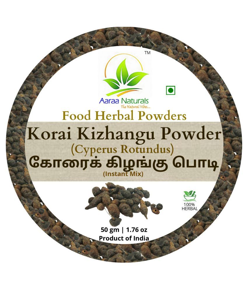     			Aaraa Korai Kizhangu Powder Instant Mix 50 gm Pack of 2