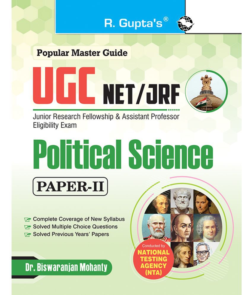     			NTA-UGC-NET/JRF: Political Science (Paper II) Exam Guide