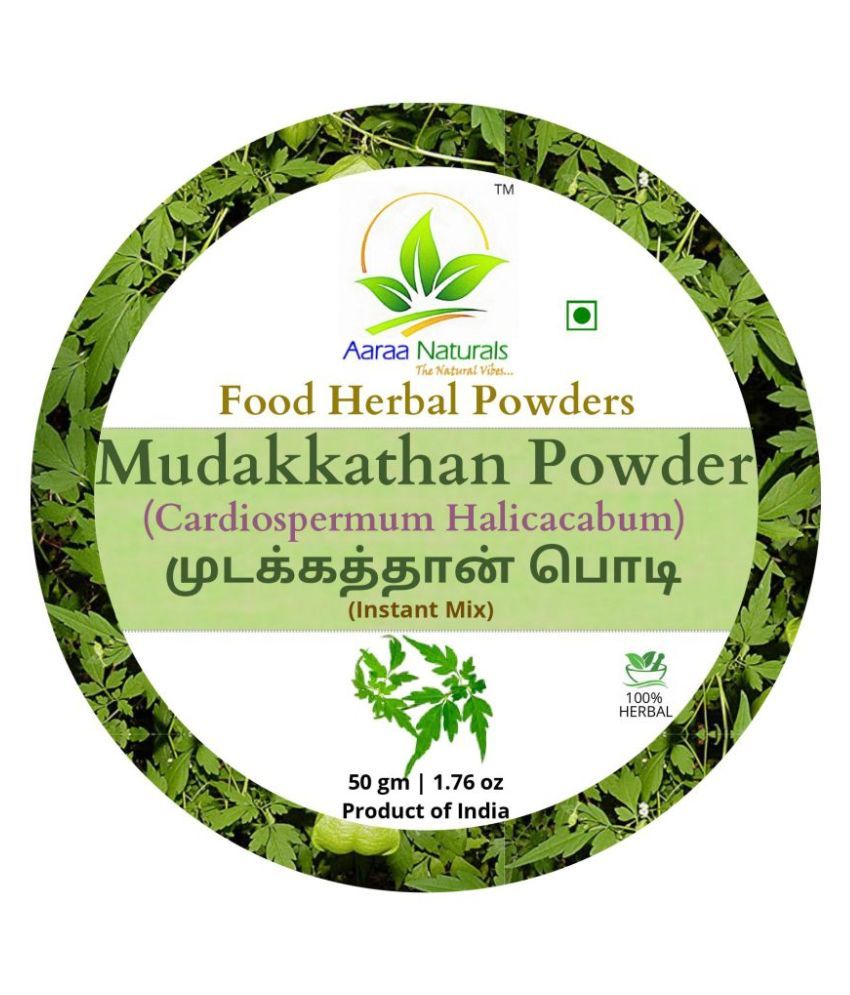     			Aaraa Mudakkathan Powder Instant Mix 50 gm Pack of 4