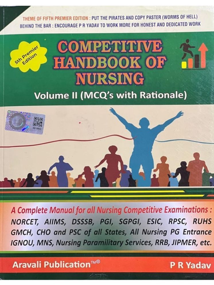     			PR Yadav's Competitive Handbook of Nursing Vol 2 MCQ (English Only) 5th Edition Paperback – 1 January 2017