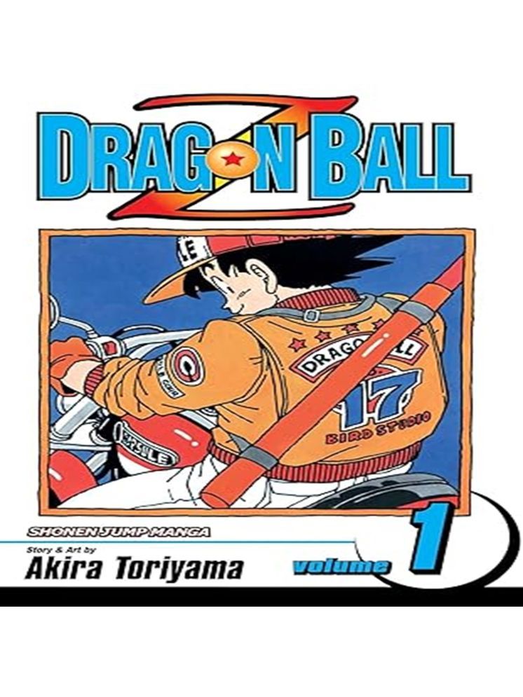     			Dragonball Z 01: The World's Greatest Team: Volume 1 [Paperback] Akira Toriyama Paperback – 6 May 2003