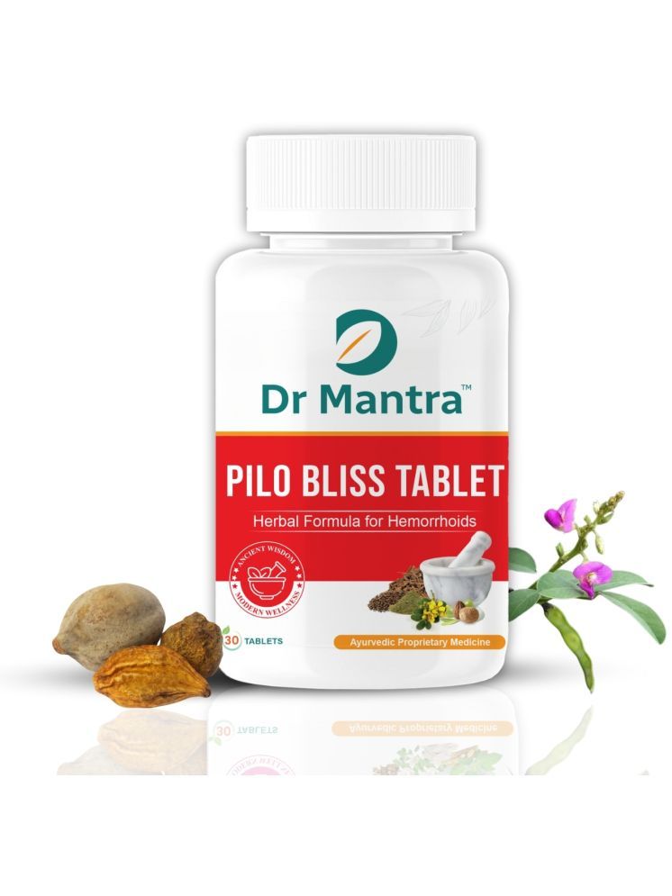     			Dr Mantra Tablets For Piles ( Pack of 1 )