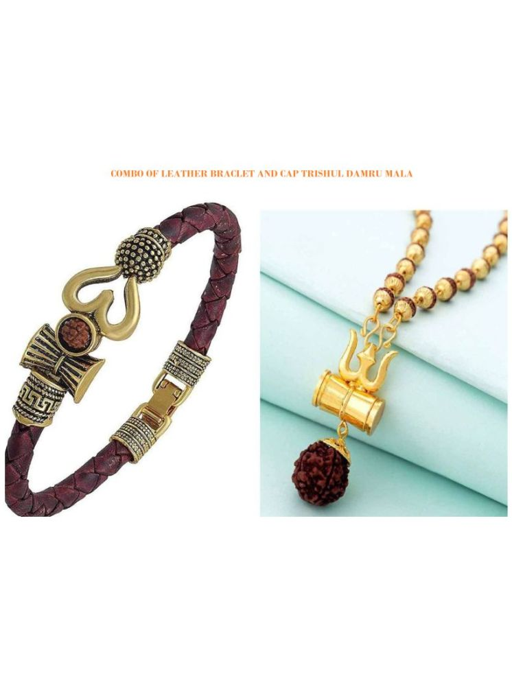     			DvR ClicK Pooja Mala Leather & Cap Mala ( Pack of 2 )