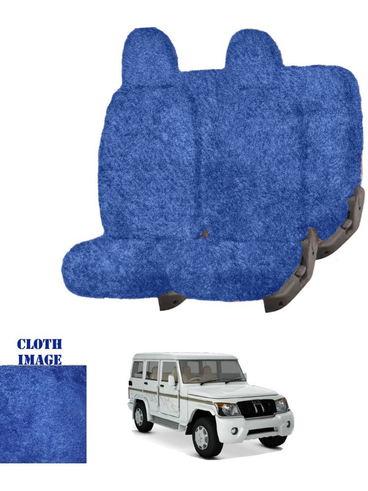     			Mahindra Bolero 7S Blue 7 Seater Car Seat Cover