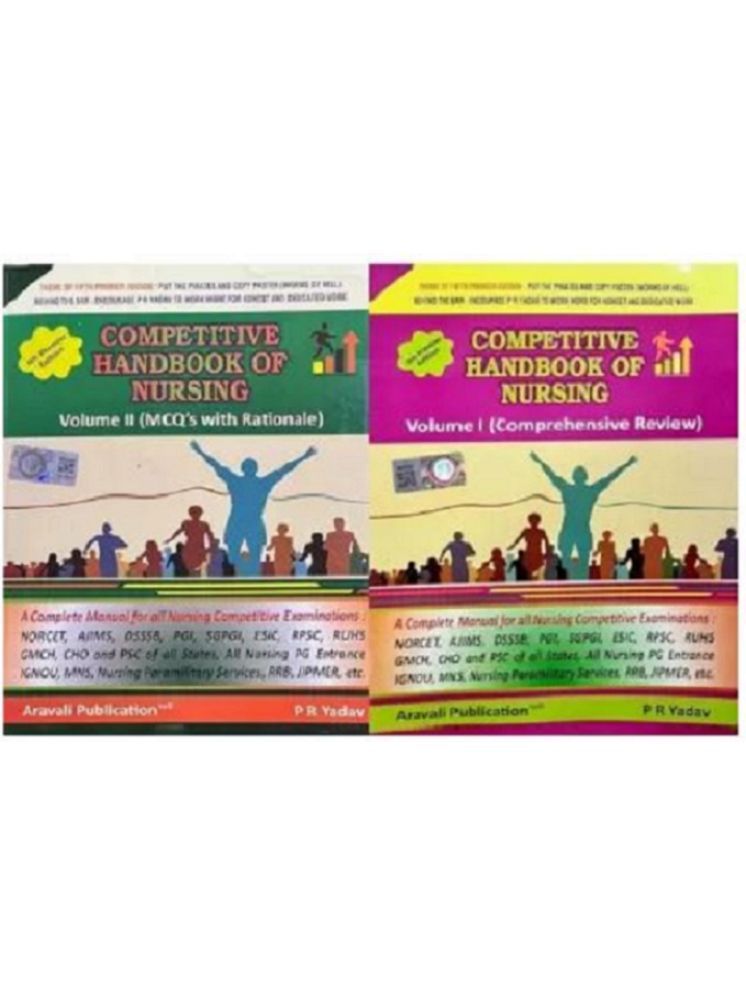     			PR Yadav's Competitive Handbook of Nursing Vol 1 & 2