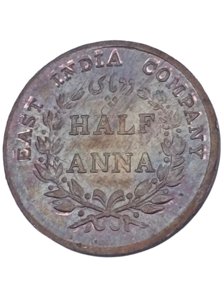     			VERY UNIQUE AND RARE TO FIND HALF ANNA EAST INDIA COMPANY COIN IN AMAZING CONDITION