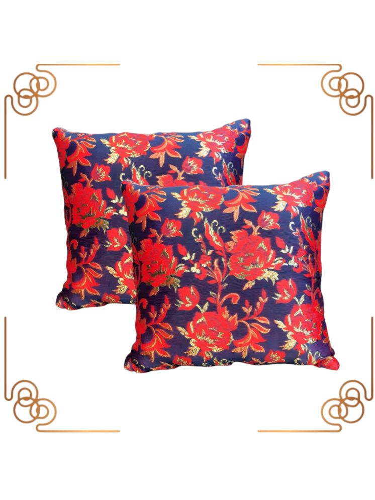     			BMAP Set of 2 Brocade Floral Square Cushion Cover (40X40)cm - Red