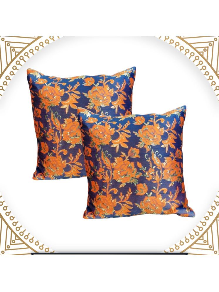     			BMAP Set of 2 Brocade Floral Square Cushion Cover (40X40)cm - Orange