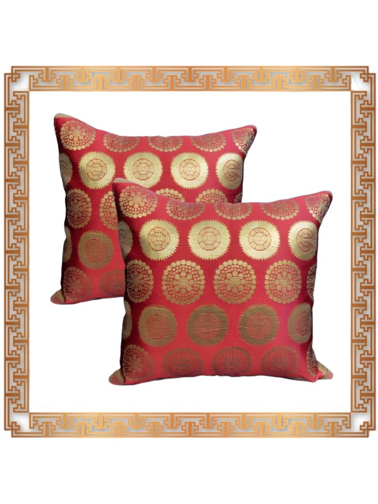     			BMAP Set of 2 Brocade Floral Square Cushion Cover (40X40)cm - Maroon